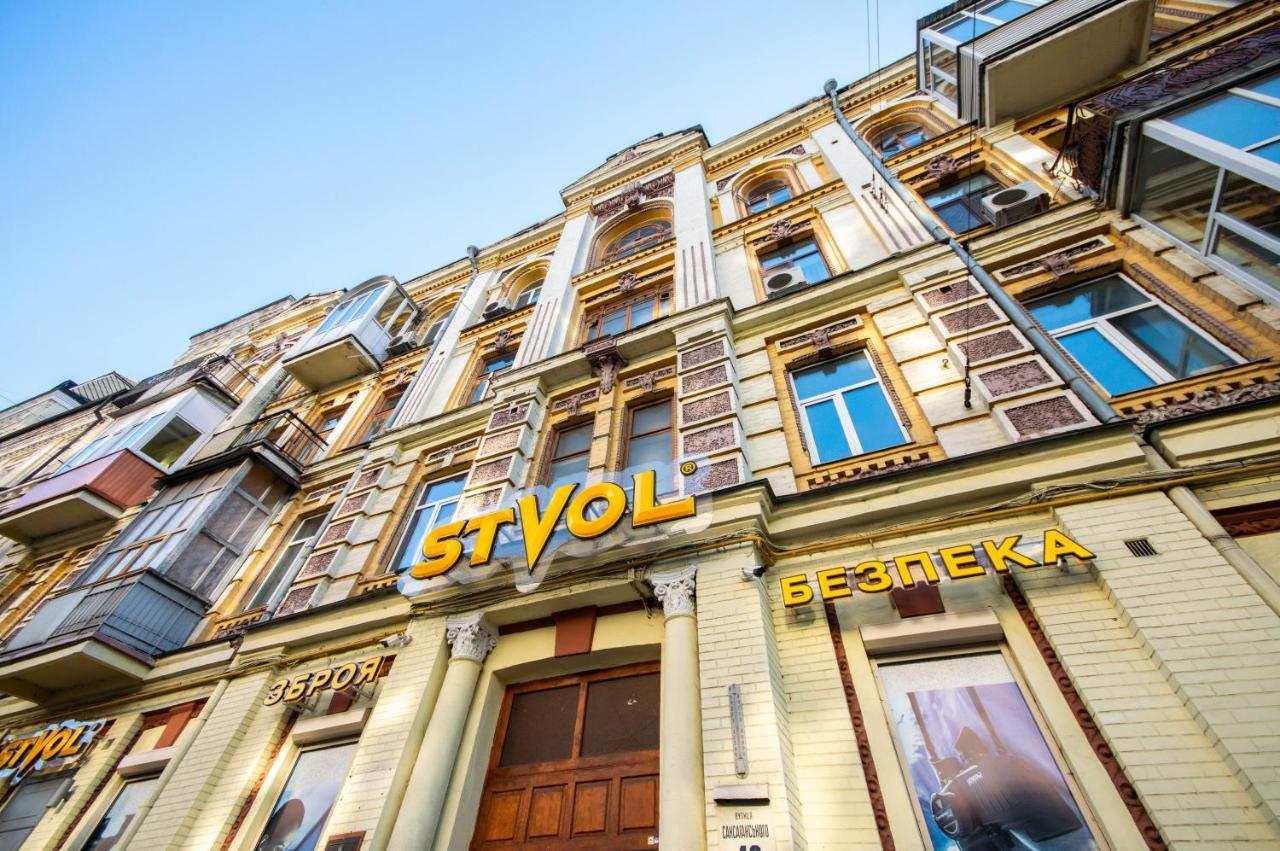 Kyiv Rouge Apartment ภายนอก รูปภาพ